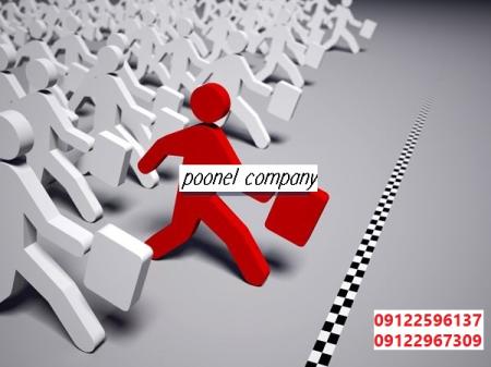 خرید وفروش رتبه پیمانکاری وشرکت های رتبه دار