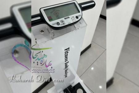 متخصص تغذیه اتوبان ستاری ارزان