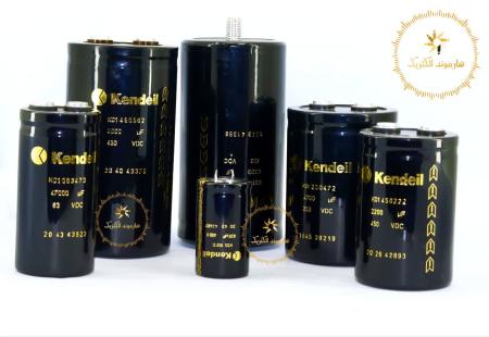 خازن 5600 میکروفاراد 400 ولت کندیل ایتالیا K01400562 اصلی