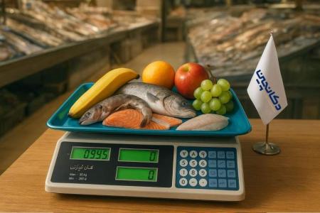 فروش ویژه ترازو کیبوردی 40 کیلویی | پایین ترین قیمت عمده