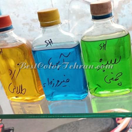 رنگ مایع شوینده بهداشتی مخصوص ظرفشویی