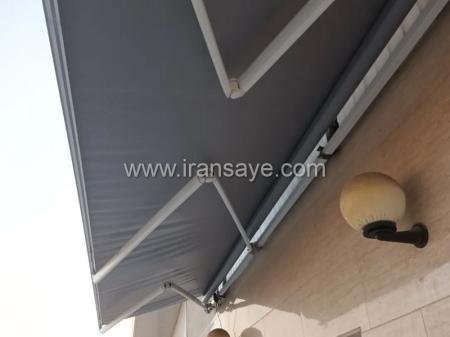سایبان چندباره یا 180 درجه