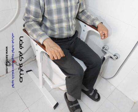 دستگیره توالت فرنگی