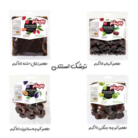 فرصت ویژه نمایندگی انحصاری ترش طعم راناس