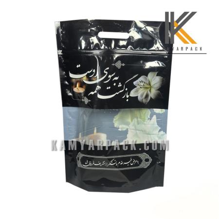 فروش پاکت شیر دار