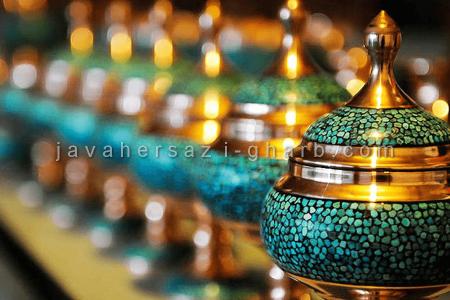 آموزش مجازی طلا سازی