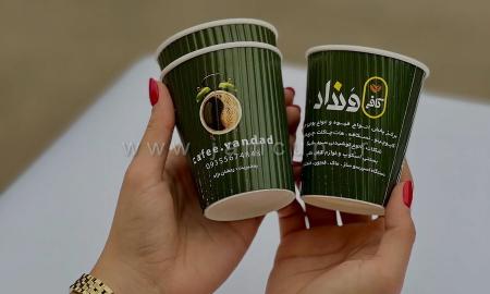 چاپ لیوان کاغذی اختصاصی