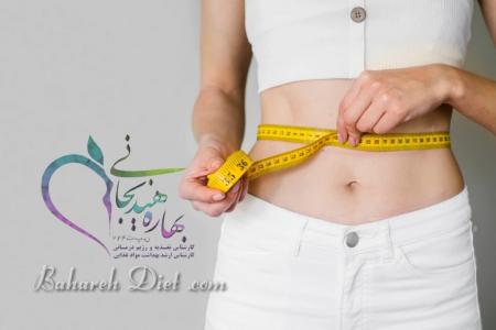 رژیم غذایی کاهش وزن