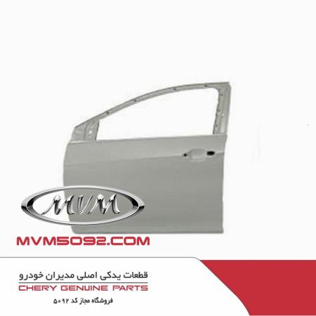 لوازم یدکی چری آریزو CHERY ARRIZO 6