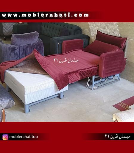 ⭐️مبل تختخواب شو مدل نازیلا در مبلمان قرن 21