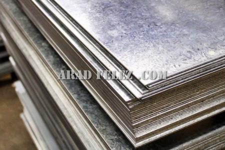 پخش ورق گالوانیزه شادآباد