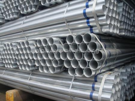 قیمت لوله گالوانیزه سرد