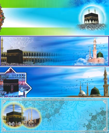 بنر , بنر فوری , بنر تسلیت , چاپ بنر , تابلو بنر