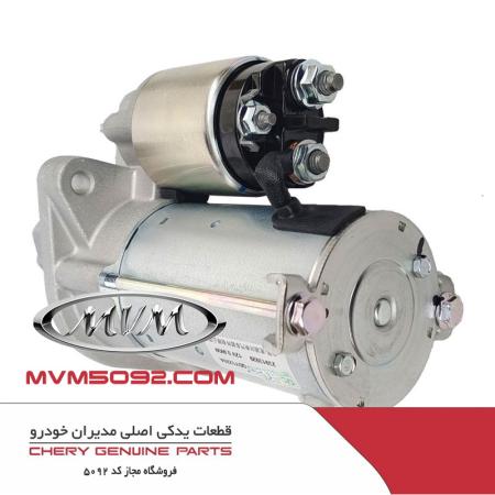 قطعات یدکی MVM X22 PRO