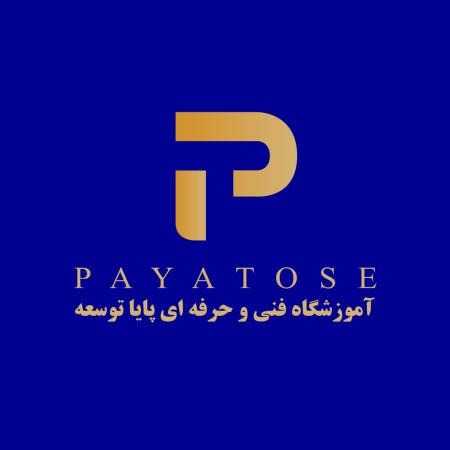 آموزش و پیاده سازی ISO 9001 و تخصصی (IATF/15189) | بهترین دوره های کنترل پروژه (PMBOK/Prince2)