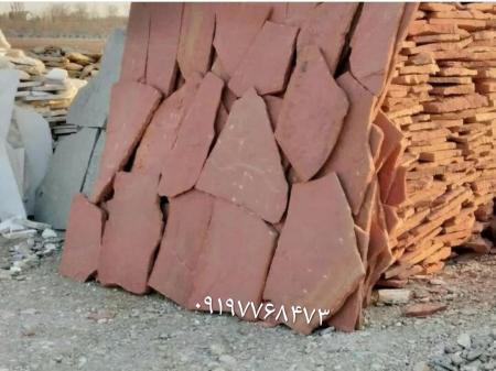 فروش سنگ لاشه سنگ ورقه ای سنگ مالون