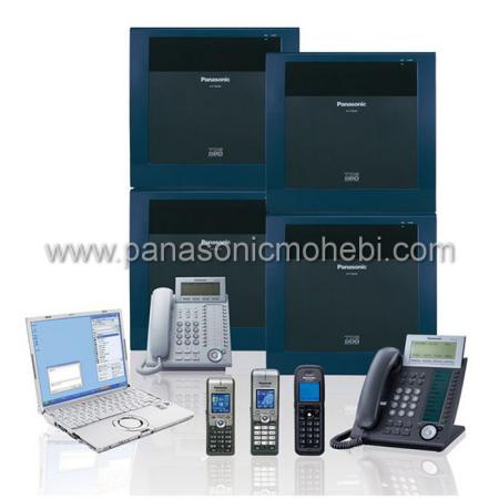 مرکز تعمیرات سانترال