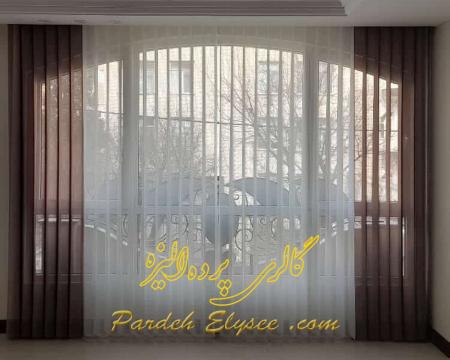 قیمت پرده ورتیکال پذیرایی