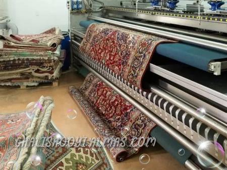 قالیشویی میدان نبوت کرج