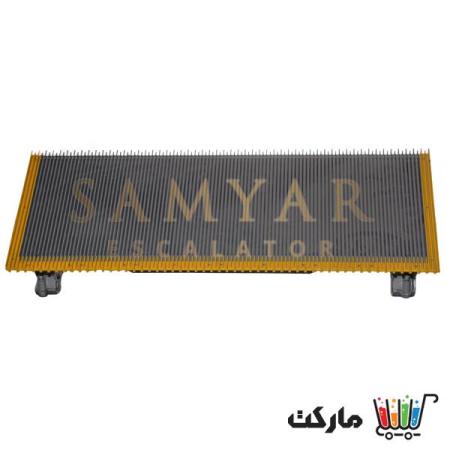 استپ پله برقی