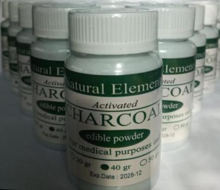 فروش پودر شارکول زغال اکتیو CHARCOAL ACTIVATED