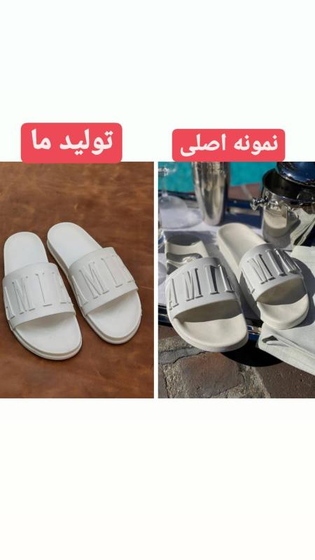 خرید مستقیم از تولید کننده واسطه هارو حذف کن