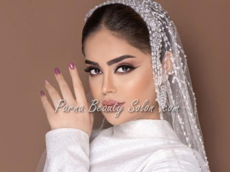 سالن زیبایی تهرانپارس
