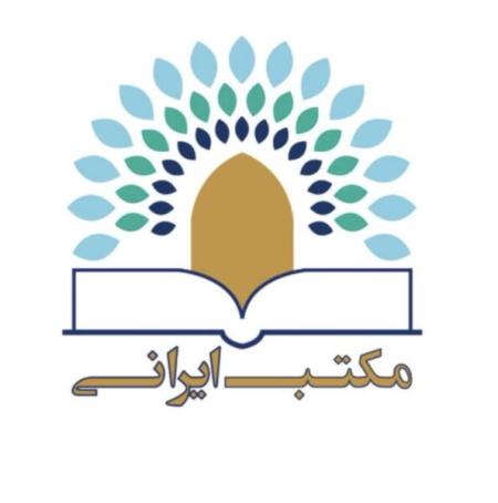 خدمات چاپ و نشر کتاب با قرارداد رسمی در انتشارات مکتب ایرانی