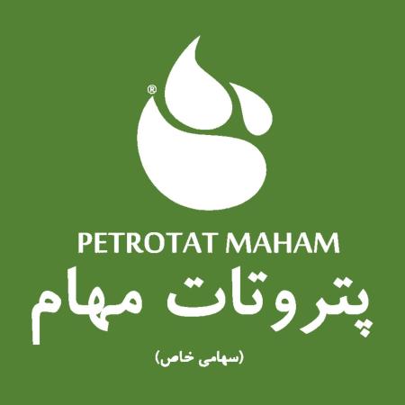 فروش مولکولارسیو