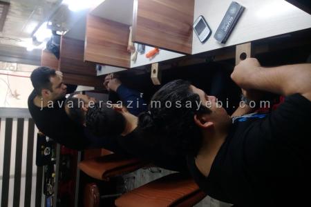 آموزشگاه جواهر سازی غرب تهران