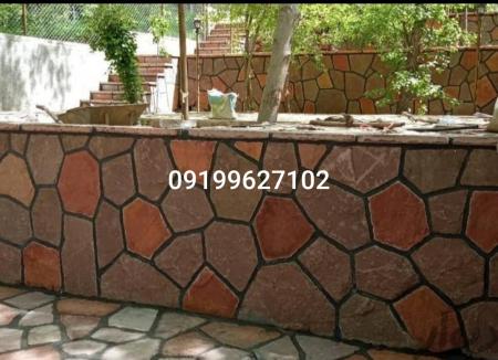 اجرای سنگ لاشه سنگ ورقه ای سنگ مالون