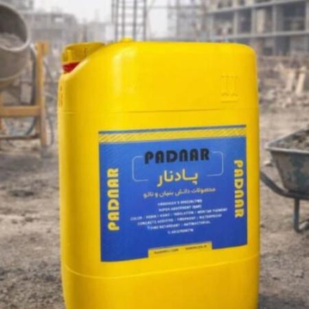 ضدحریق بیرنگ و شفاف