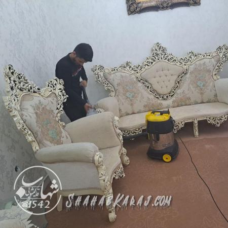 شستشوی فرش دستبافت در کرج