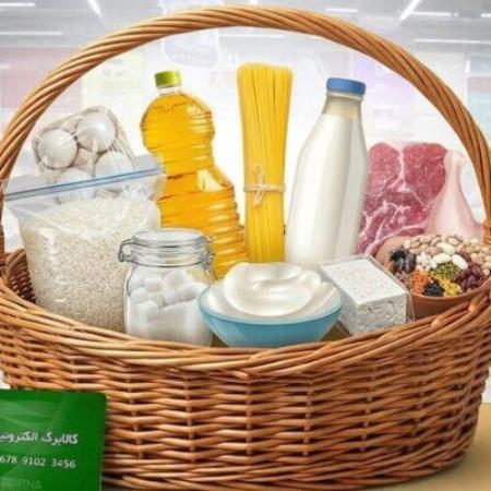 خبرنیو، کالابرگ دهک های 3,4,5,6 شارژ شد