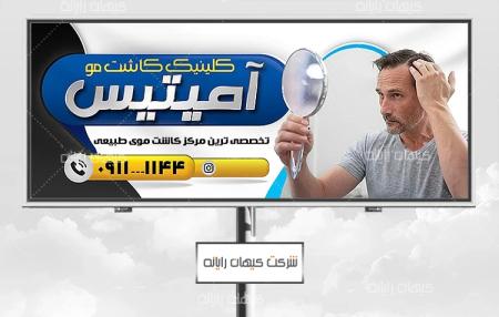 طراحی لوگو، بنر، کارت ویزیت و ...